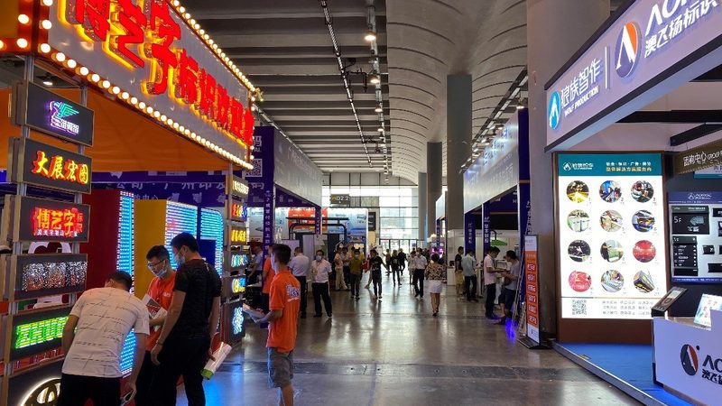 品牌展厅地面材料如何选择，细节决定成败