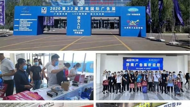 LOGO设计：字体选择背后的设计逻辑