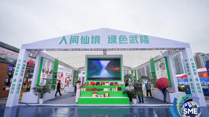 展会一站式服务流程规范全解析