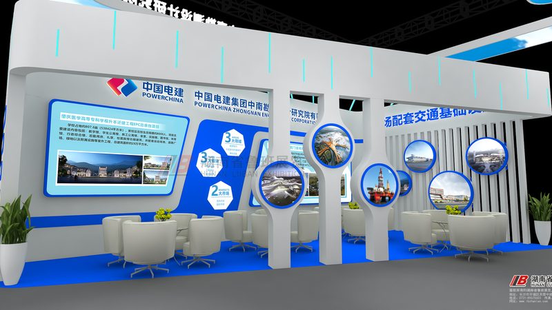 展台搭建费用节省方法