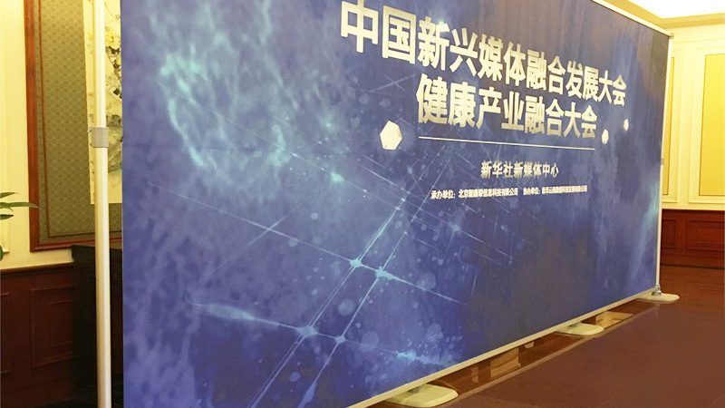 门头招牌骨架焊接：安全与美观的双重保障**