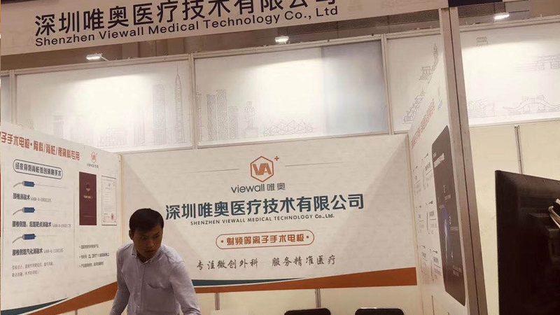 灯箱制作：如何挑选合适的批发价格**