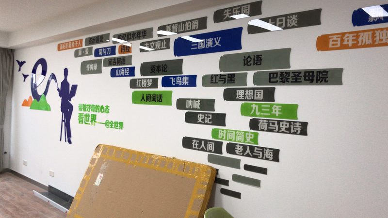 展览展示搭建与室内装修：有何区别？**