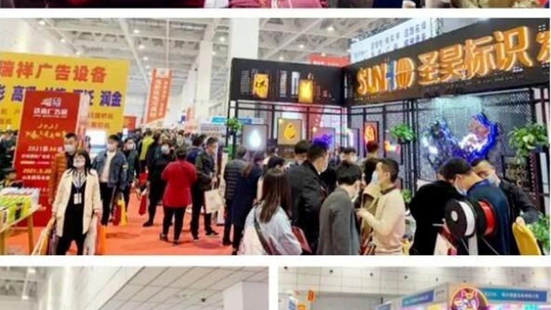 如何填写广告设计报价单：关键要素与注意事项