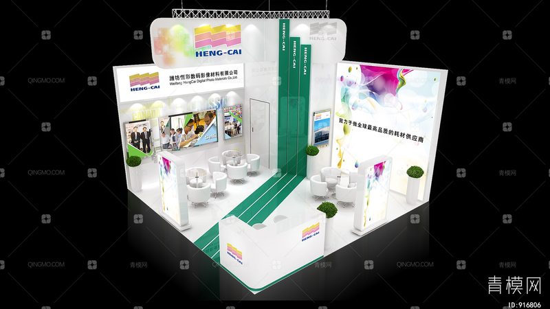 国际会展安保服务规范：保障展会安全的重要基石