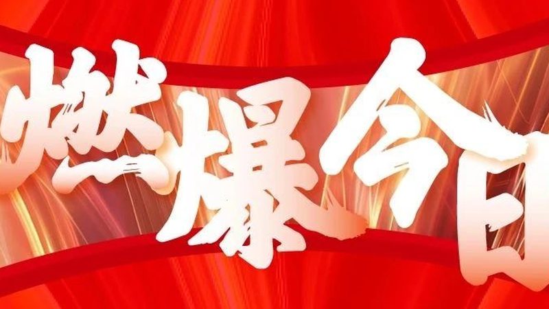 广告设计中字体大小标准解析：如何打造专业视觉体验