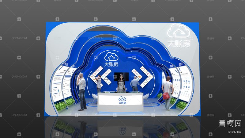 食品包装设计公司排名