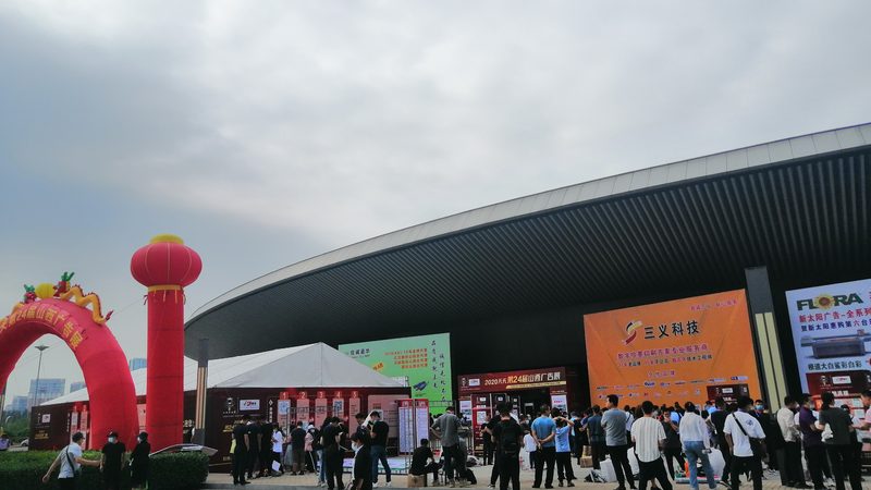展览展示厂家的收费标准通常由以下几个部分构成：