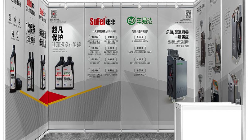 一场开业活动搞砸，往往输在策划公司的口碑筛选上