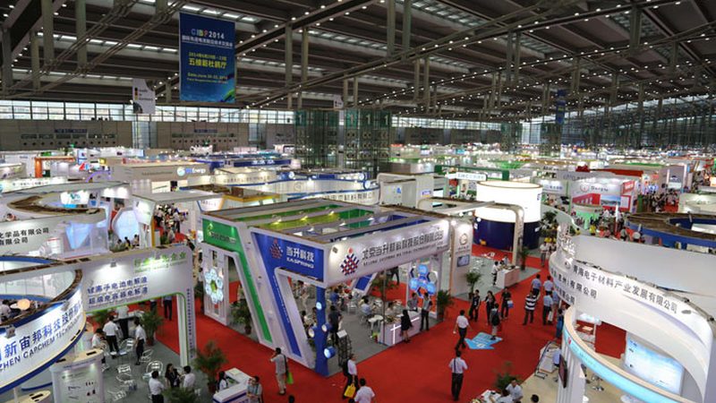 会展服务标准化试点单位：提升展会品质的守护者