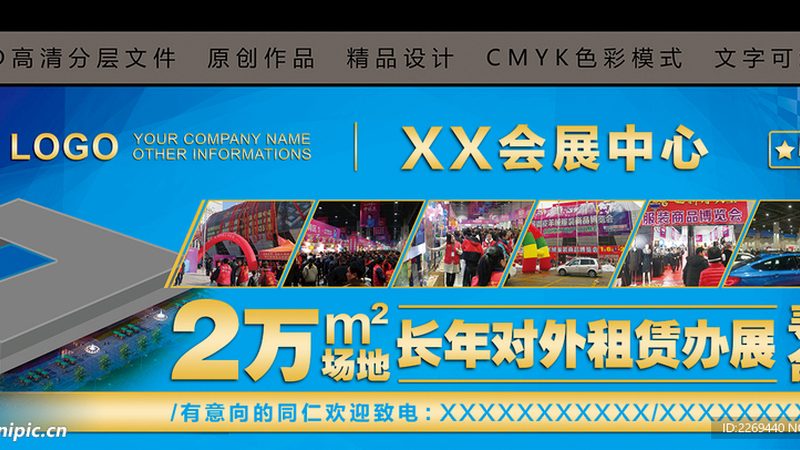 以下是一家广州包装设计公司的成功案例：