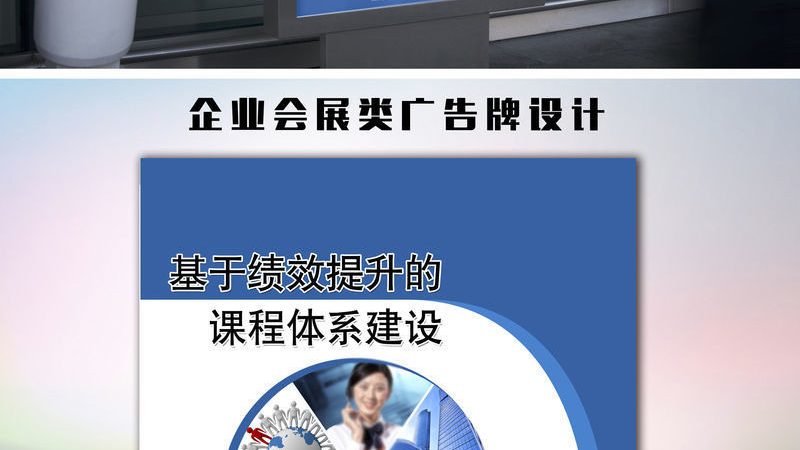 酒店宴会厅舞台搭建：成本构成与考量因素