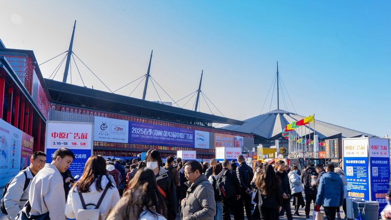 广告设计代理：揭秘背后的专业与选择之道